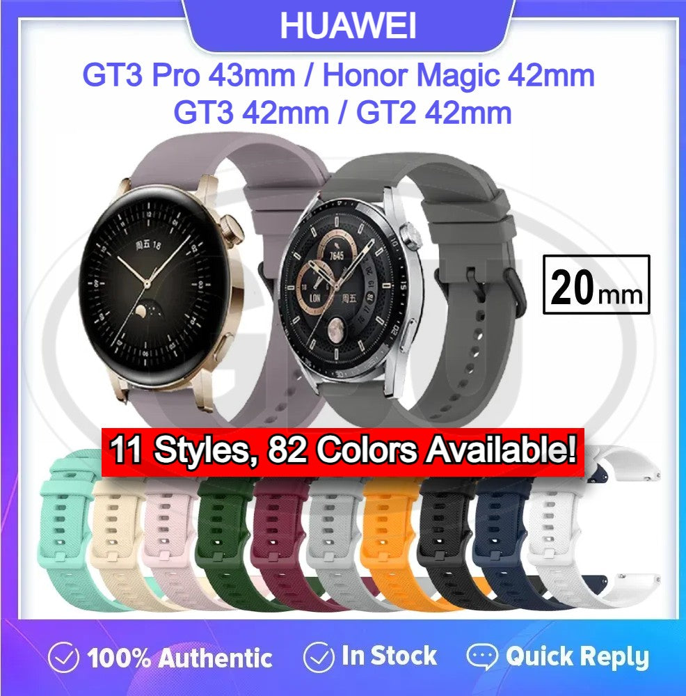 Huawei GT3 Pro 43mm / GT3 42mm / GT2 42mm / Honor Magic 42mm Soft Silicone Watch Strap Band - 20mm ( High Quality )