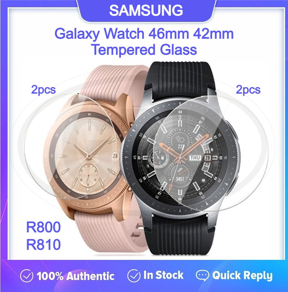 [2pcs] Samsung Galaxy Watch 46mm / Watch 42mm / R800 / R810 Screen Protector HD Tempered Glass
