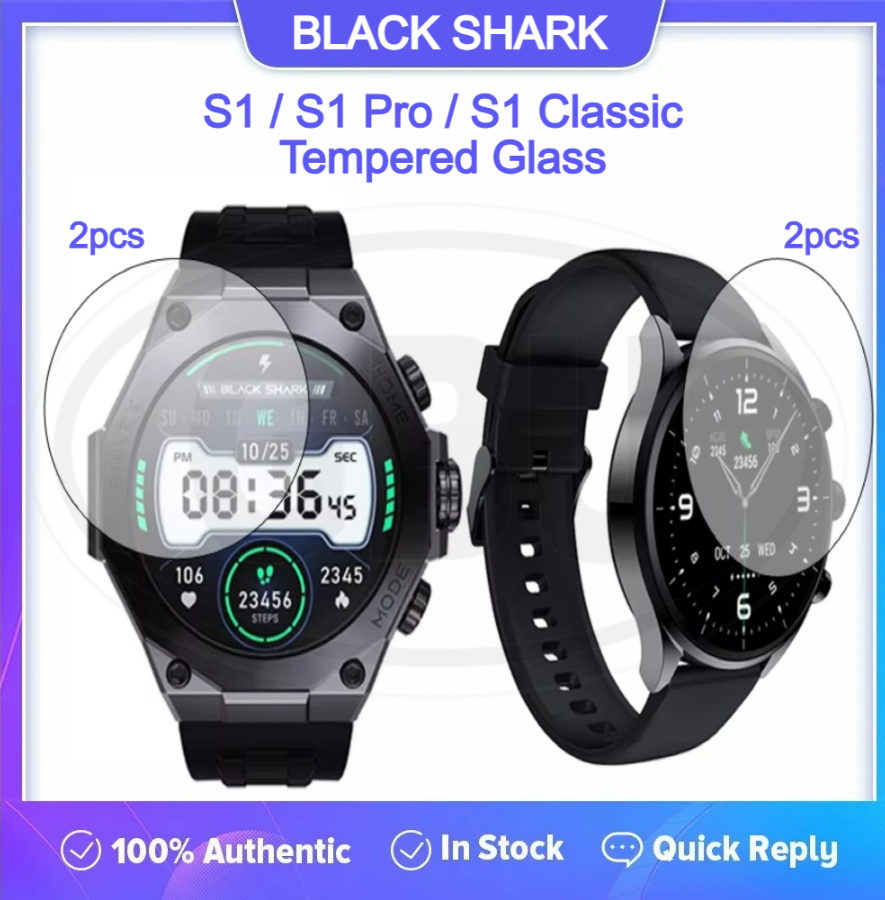 [2pcs] Black Shark S1 / S1 Pro / S1 Classic Screen Protector HD Tempered Glass