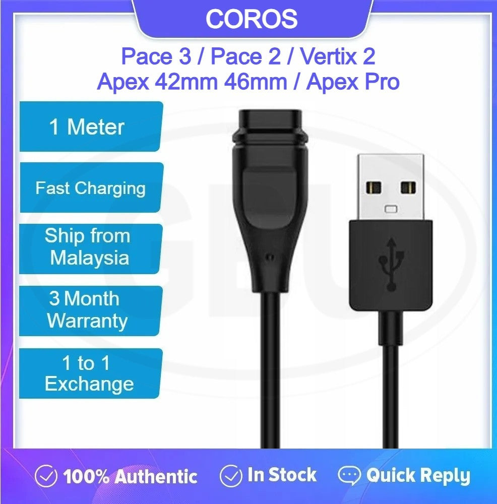 Coros Pace 3 / Pace 2 / Vertix 2 / Apex 2 / Apex Pro /  Apex 46mm / Apex 42mm USB Charging Cable Charger (High Quality)