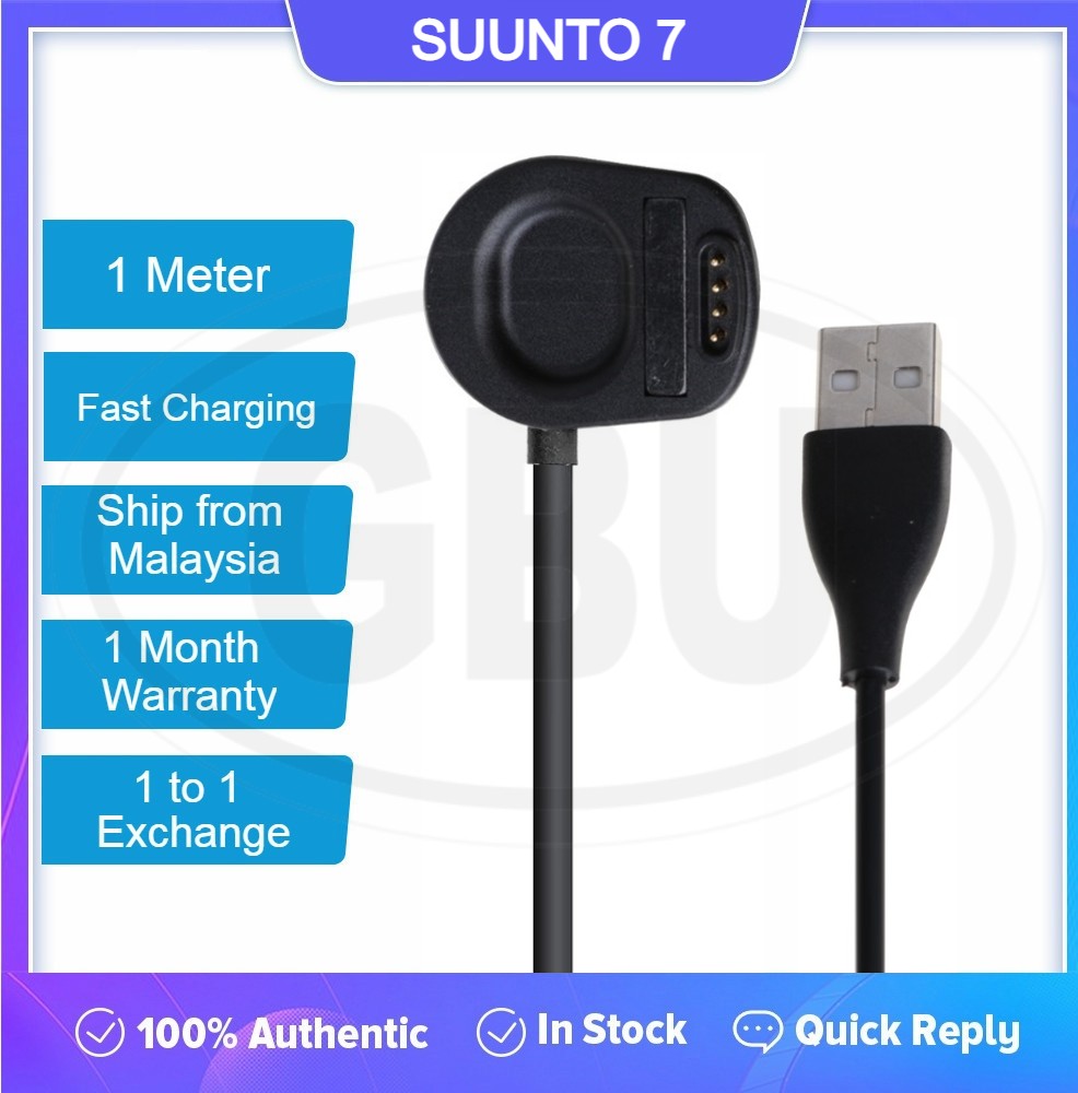 Suunto 7 Charger Charging Cable USB Cable Magnetic Cradle Dock