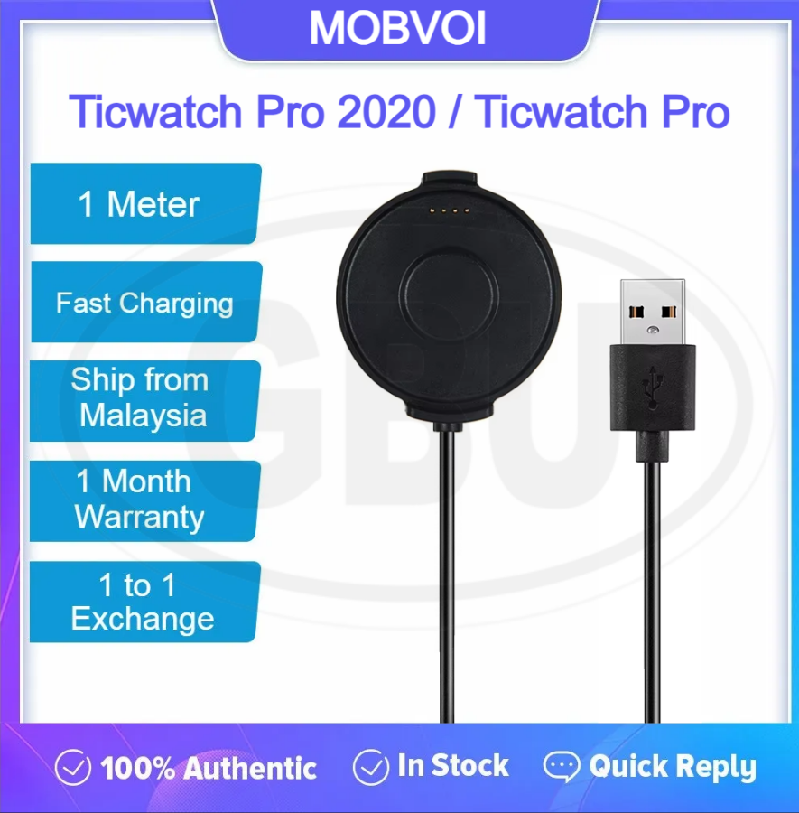 Mobvoi Ticwatch Pro 2020 / Ticwatch Pro USB Charging Cable Charger Charging Dock Cradle - High Quality