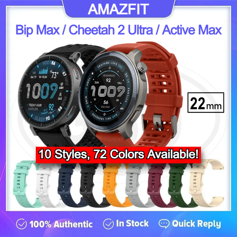 Amazfit Bip Max / Cheetah 2 Ultra / Active Max Tali Watch Strap - 22mm