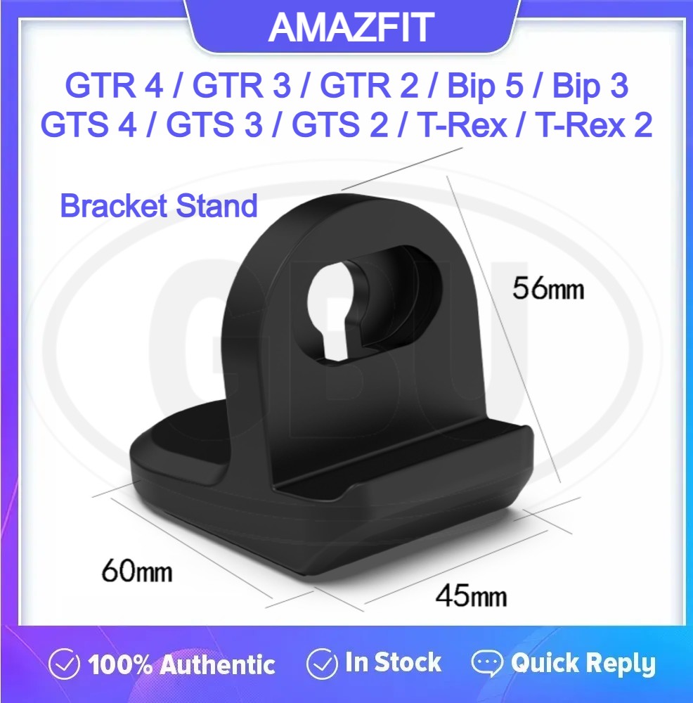 Amazfit T-Rex 2 / GTR 4 / GTR 3 / GTR 2 / GTS 4 / GTS 3 / GTS 2 / Bip 5 / Bip 3 / Bip U Silicone Charger Stand Holder