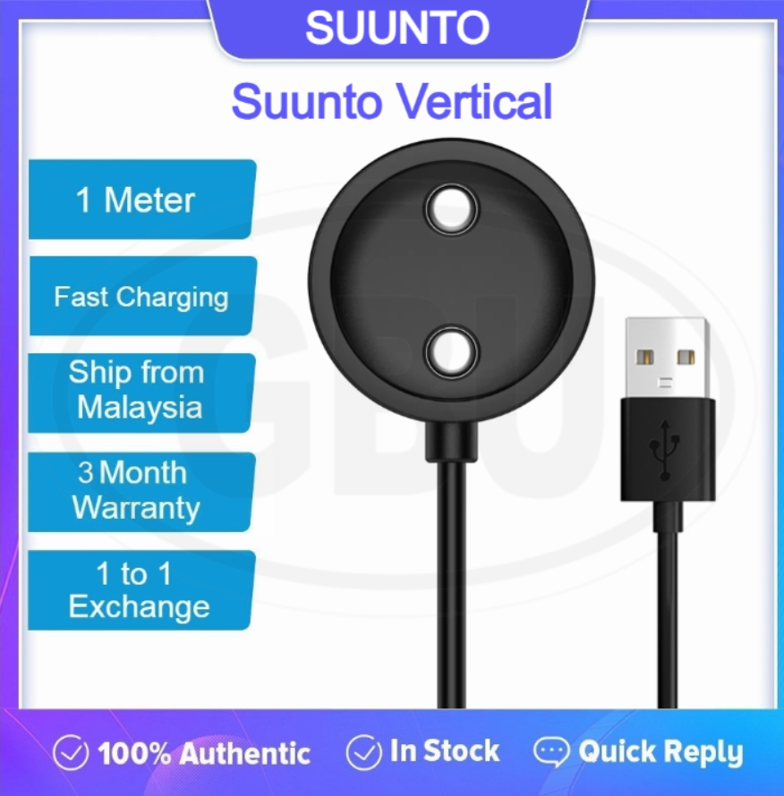 Suunto Nautic S / Suunto 9 Peak / Suunto 9 Peak Pro / Suunto Vertical / Suunto Race Charger Charging Cable USB Cable Magnetic Cradle Dock