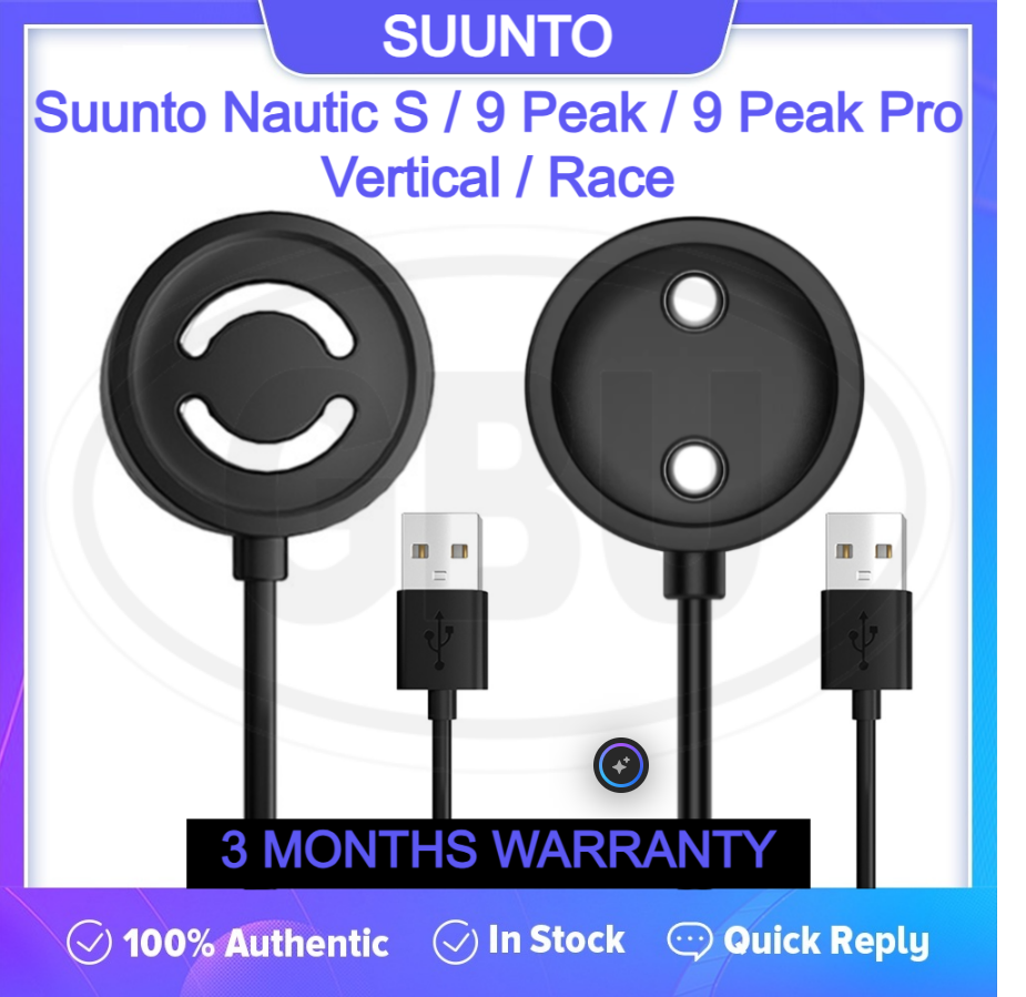 Suunto Nautic S / Suunto 9 Peak / Suunto 9 Peak Pro / Suunto Vertical / Suunto Race Charger Charging Cable USB Cable Magnetic Cradle Dock