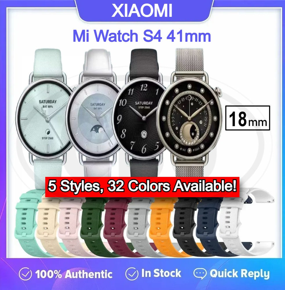 Xiaomi Watch S4 41mm /  Xiaomi S4 41mm / Mi S4 41mm Tali Strap - 18mm (High Quality)
