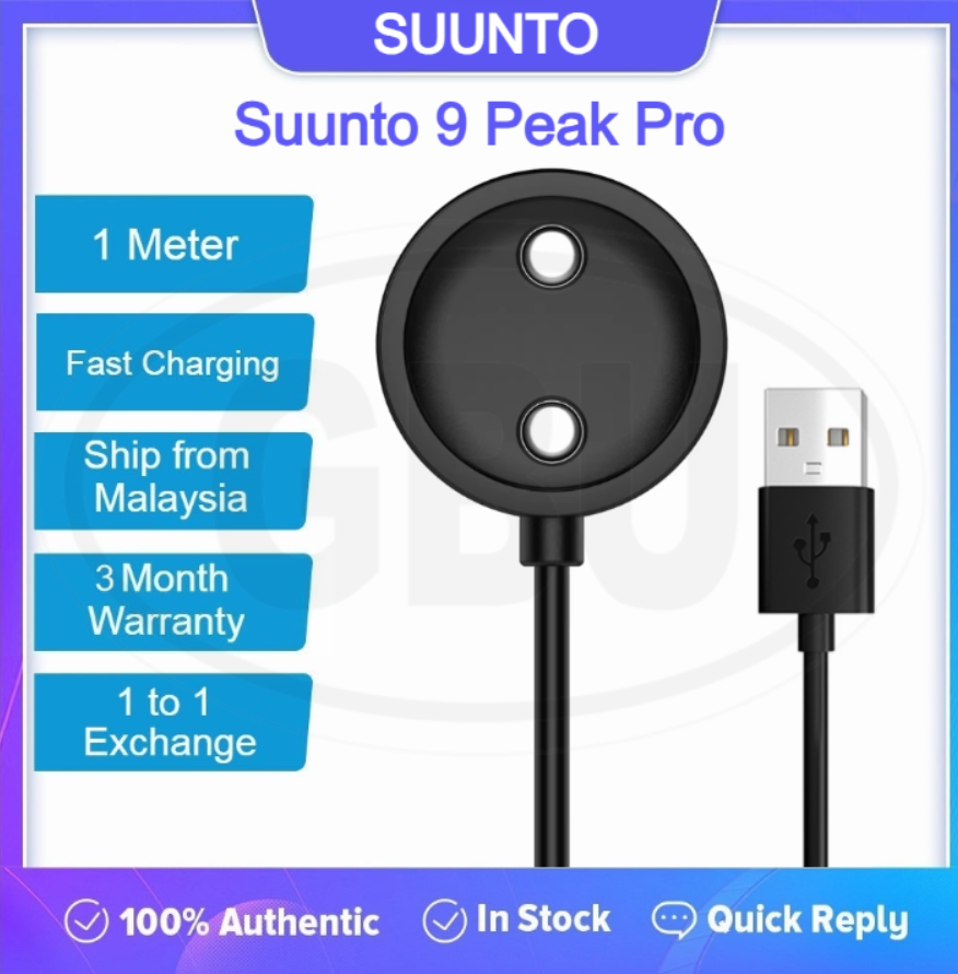 Suunto Nautic S / Suunto 9 Peak / Suunto 9 Peak Pro / Suunto Vertical / Suunto Race Charger Charging Cable USB Cable Magnetic Cradle Dock