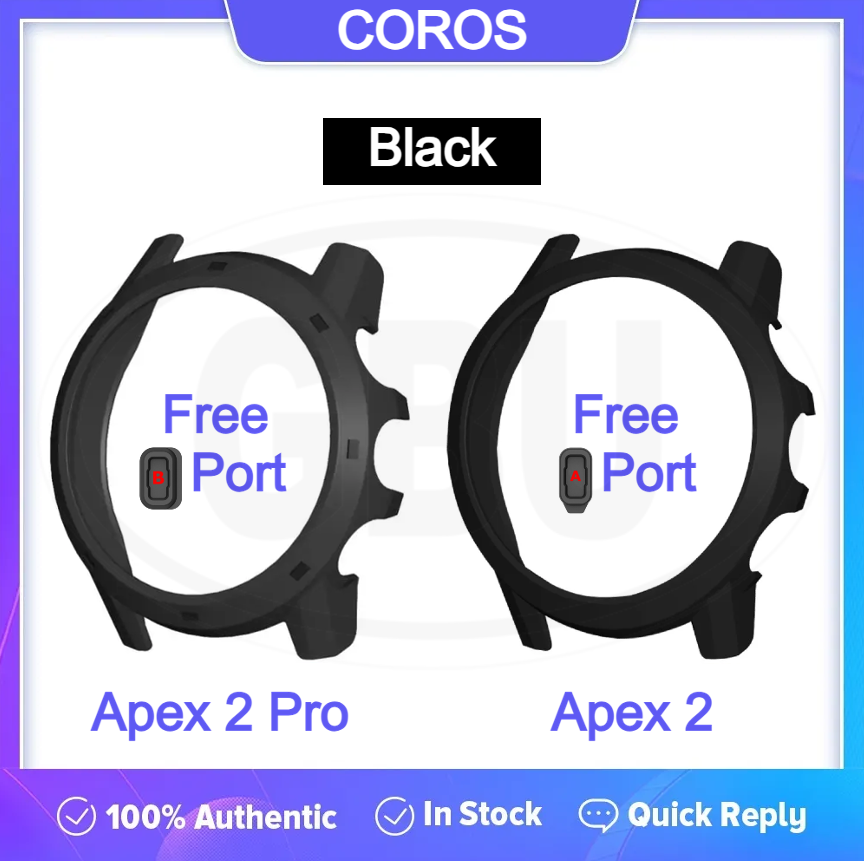 Coros Apex 2 / Coros Apex 2 Pro TPU Half Cover Protector Case - No Screen