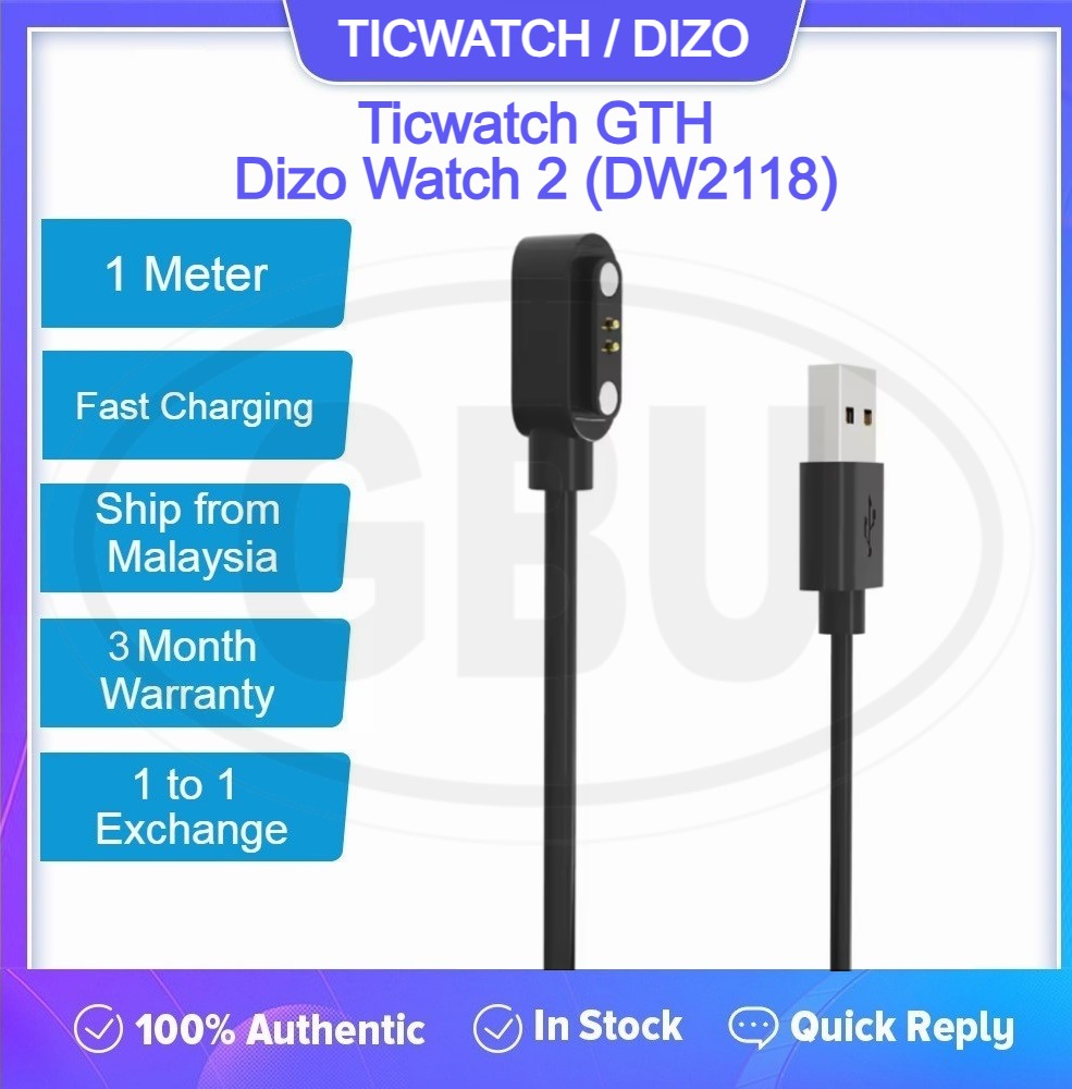 Dizo Watch 2 (DW2118) / Ticwatch GTH Charger USB Charging Cable - 100cm (High Quality)