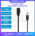 Dizo Watch 2 (DW2118) / Ticwatch GTH Charger USB Charging Cable - 100cm (High Quality)