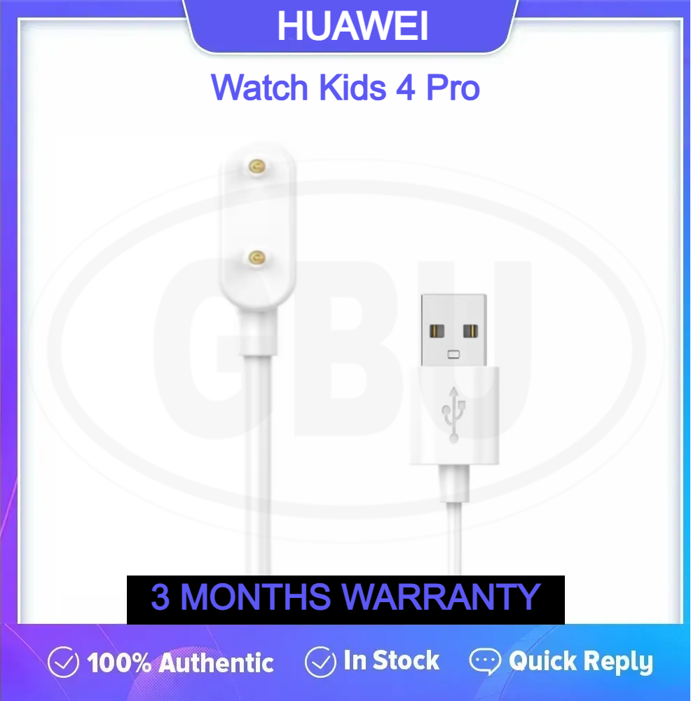 Huawei Watch Kids 4 Pro Charger Cable - 100cm