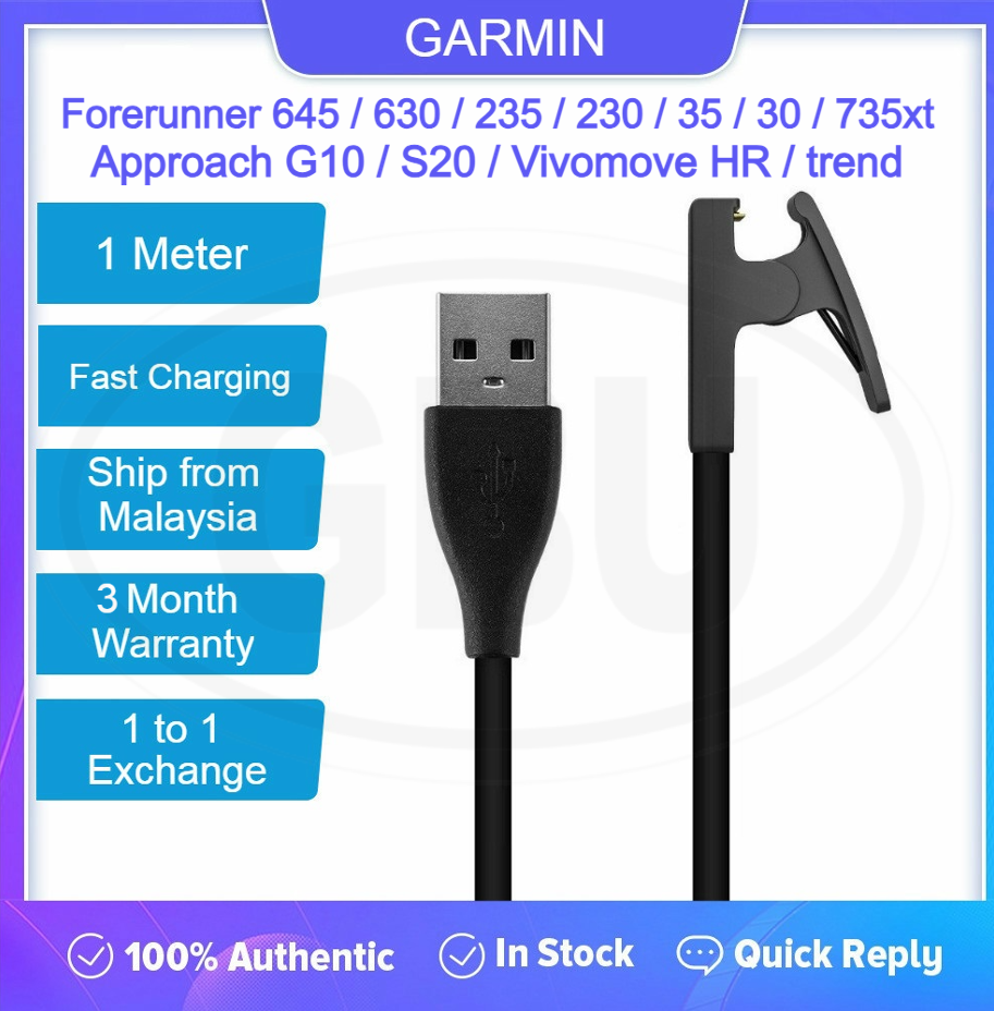 Garmin Lily 2 / Lily / Forerunner 645 / Forerunner 235 / FR735XT/ FR630 / FR230 / FR35 / FR30 / G10 / S20 / Vivomove HR USB Charging Clip Cable