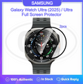 [2pcs] Samsung Galaxy Watch Ultra (2025) / Samsung Ultra 47mm 3D Full Cover Screen Protector - Full Screen