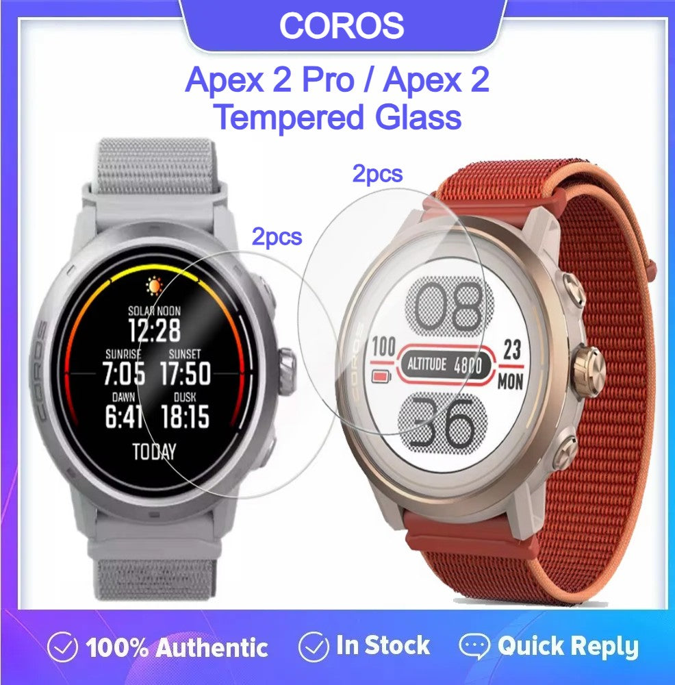 [2pcs] Coros Apex 2 Pro / Coros Apex 2 Screen Protector HD Tempered Glass