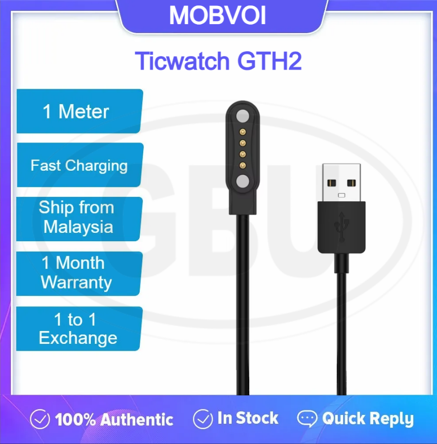 Mobvoi Ticwatch GTH2 USB Magnetic Charger Dock Cradle Charging Cable