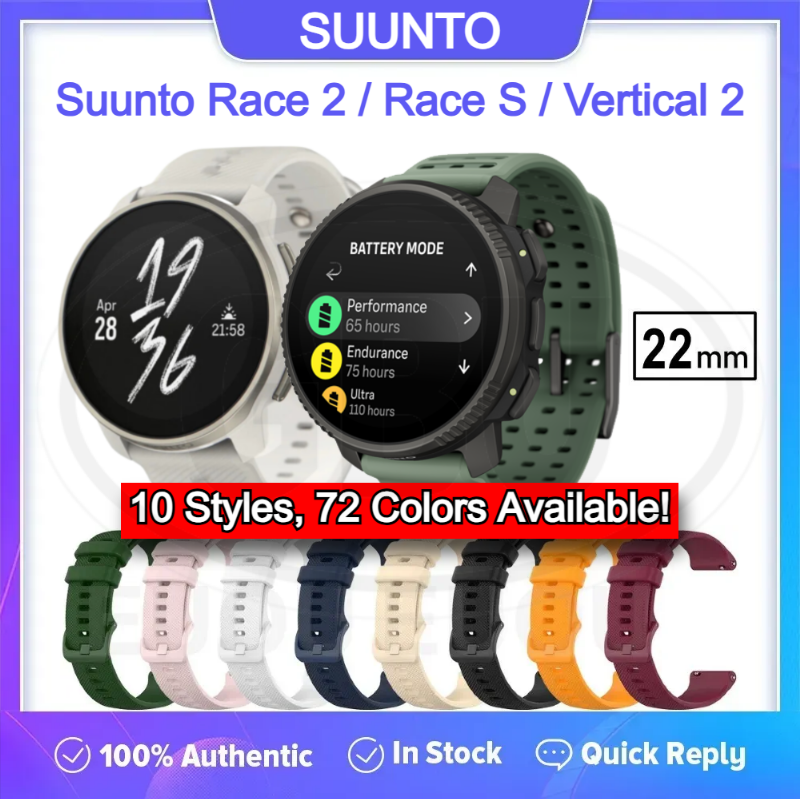 Suunto Race 2 / Suunto Race S / Suunto Vertical 2 Tali Watch Strap - 22mm