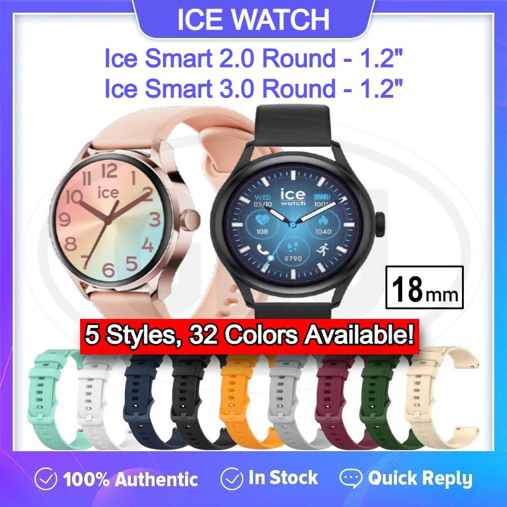 Ice Watch Ice Smart 3.0 Round - 1.20" / Ice Smart 2.0 Round - 1.20" Tali Strap Band - 18mm (High Quality)