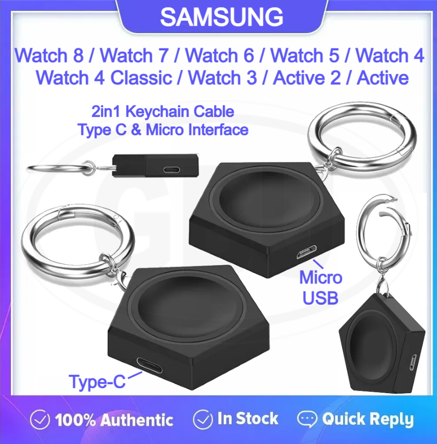 Samsung Galaxy Watch 8 / Watch 7 7 Ultra / Watch 6 / Watch 5 Pro / 4 Classic / Watch 4 / Active 2 Wireless Keychain Charger