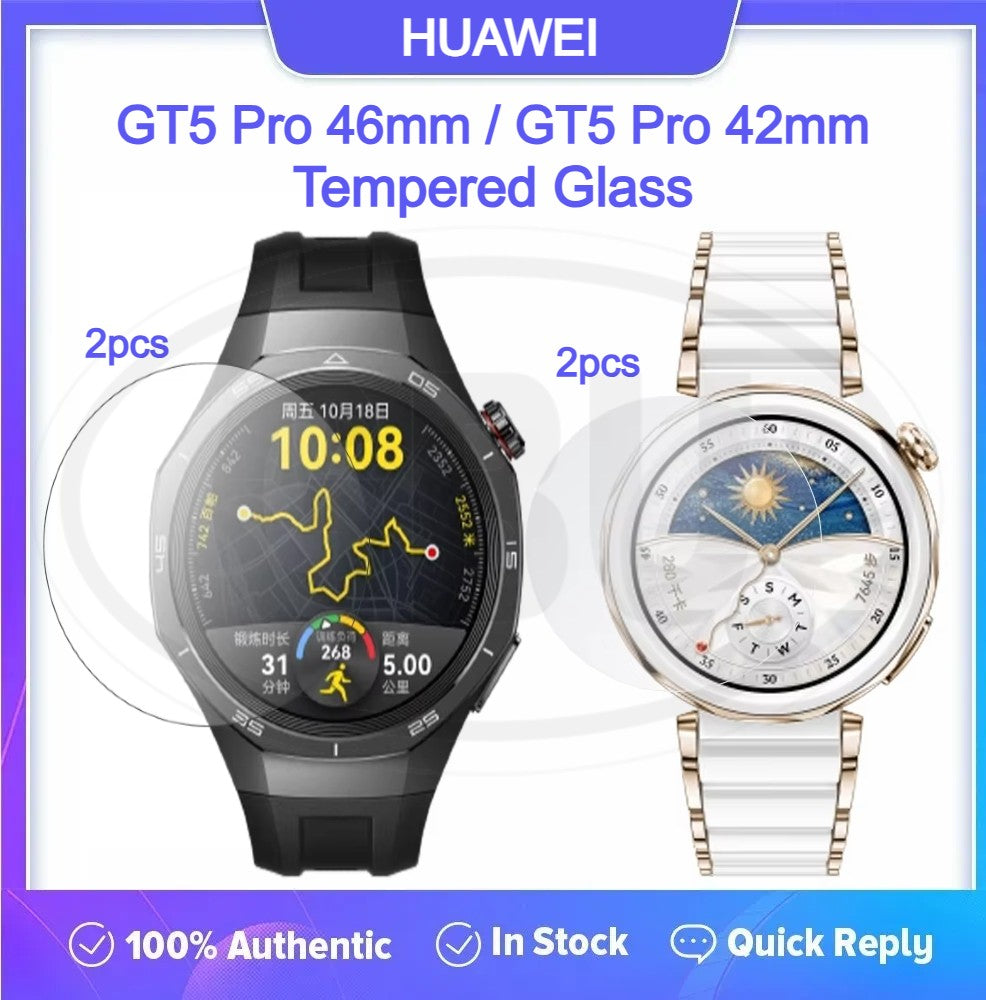 [2pcs] Huawei GT5 Pro 46mm / GT5 Pro 42mm / GT 5 Pro 46mm / GT 5 Pro 42mm Screen Protector HD Tempered Glass