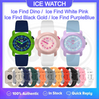 Ice Watch Ice Find Dino / Ice Find Black Gold / Ice Find White Pink / Ice Find PurpleBlue Tali Silikon Strap Band - 16mm