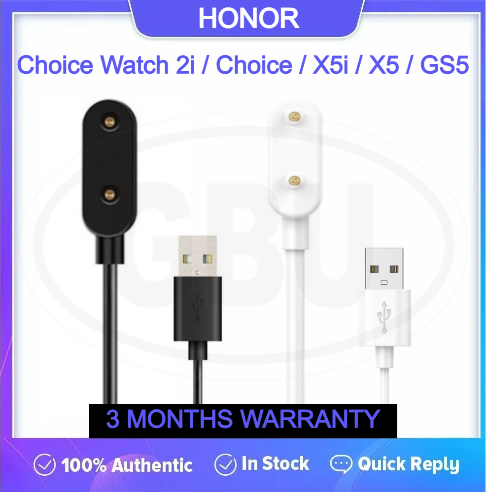 Honor Choice Watch 2i / Choice / Honor X5i / X5 / Honor GS5 Charger Charging Cable - 100cm