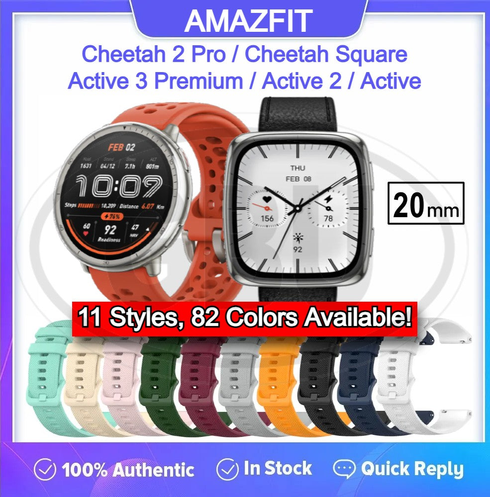 Amazfit Cheetah 2 Pro / Cheetah Square / Active 3 Premium / Active 2 Square / Amazfit Active 2 / Amazfit Active Tali Strap - 20mm