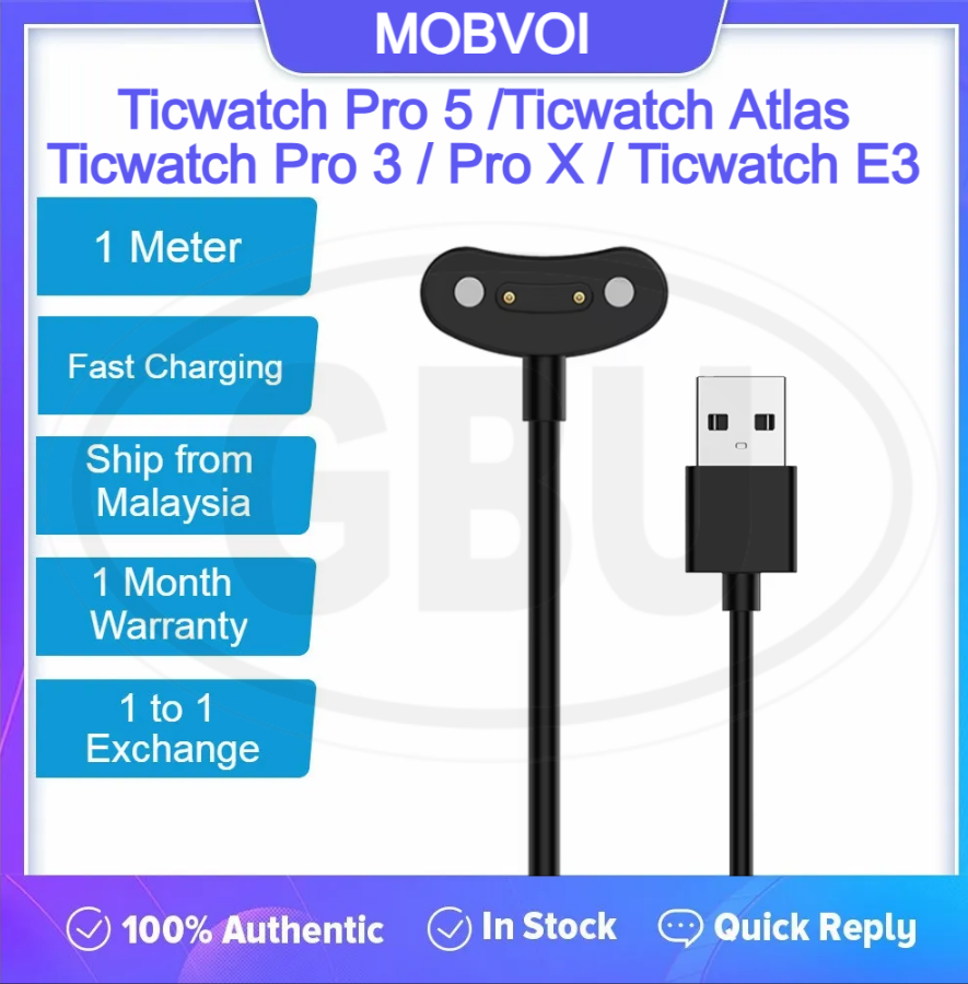 Mobvoi Ticwatch Pro 5 / Ticwatch Pro X / Ticwatch Atlas / Ticwatch Pro 3 / Ticwatch E3 USB Charging Cable - High Quality
