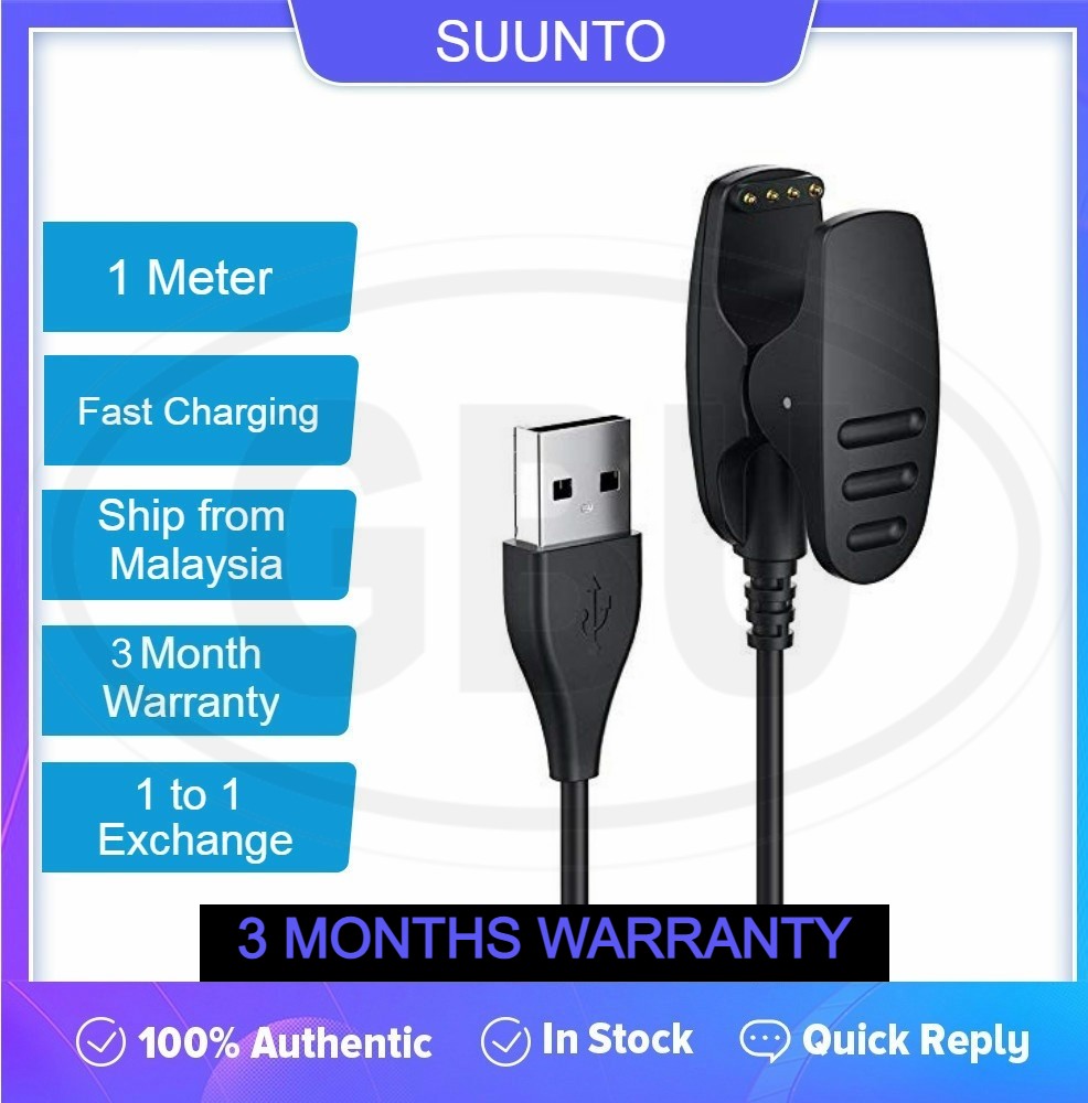 Suunto USB Clip Charger Cable for Suunto spartan trainer, Suunto 5, Suunto 3, Ambit, Ambit 2, Ambit 3, Kailash, Traverse