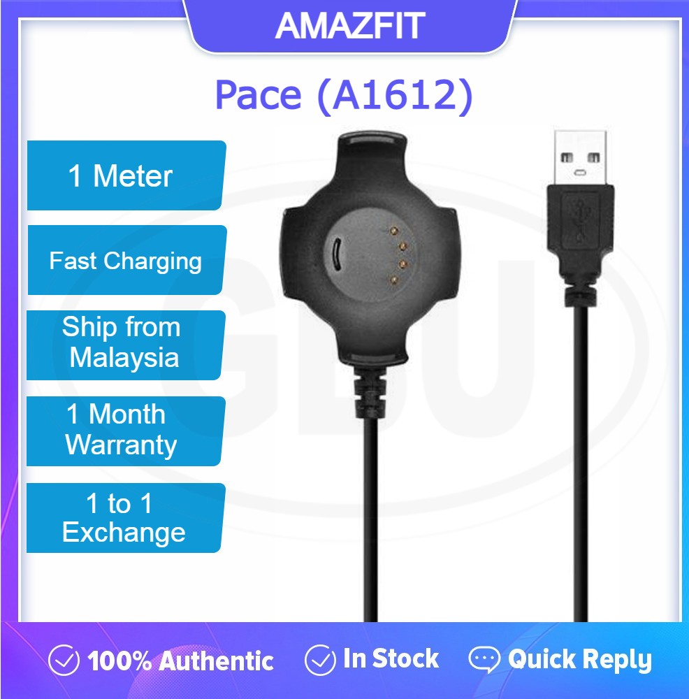 Amazfit Pace / A1612 USB Charging Cable Charger Charging Dock Cradle - High Quality