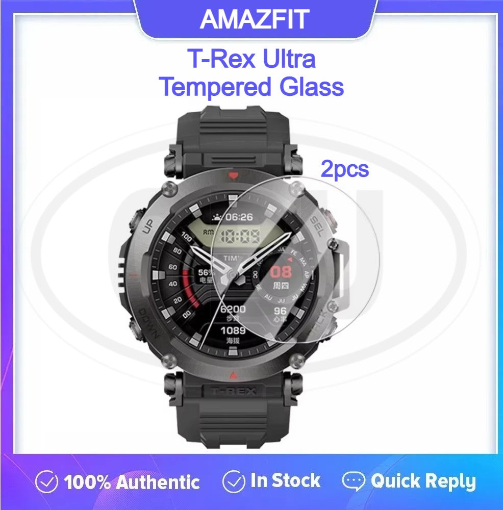 [2pcs] Amazfit T-Rex Ultra / Trex Ultra Watch Screen Protector HD Tempered Glass