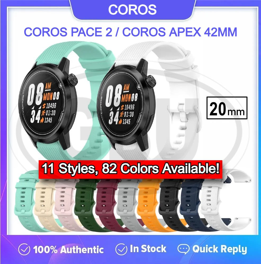 Coros Pace 2 / Coros Apex 2 / Coros Apex 42mm / Pace2 Silicone Watch Band Strap - 20mm
