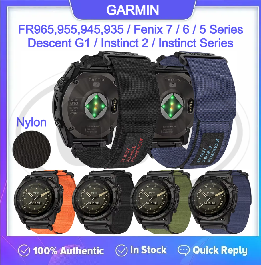 Garmin Nylon Watch Strap for Fenix E 8 47mm 7 6 5 / Instinct 2 / Forerunner 965 / FR955/FR945/FR935 QuickFit Watch Band
