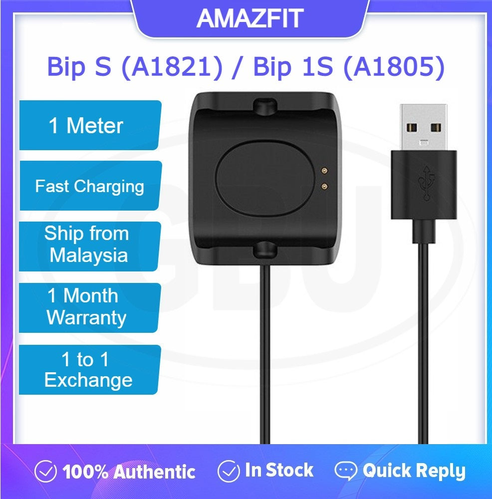 Amazfit Bip 6 / Bip 5 / Bip 3 / Bip 3 Pro / Bip U / Bip U Pro Charger USB Magnetic Charging Cable (High Quality)