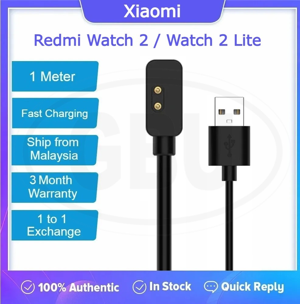 Xiaomi Redmi Watch 2 Lite / Redmi Watch 2 / Watch2 USB Magnetic Charger Dock Cradle Cable