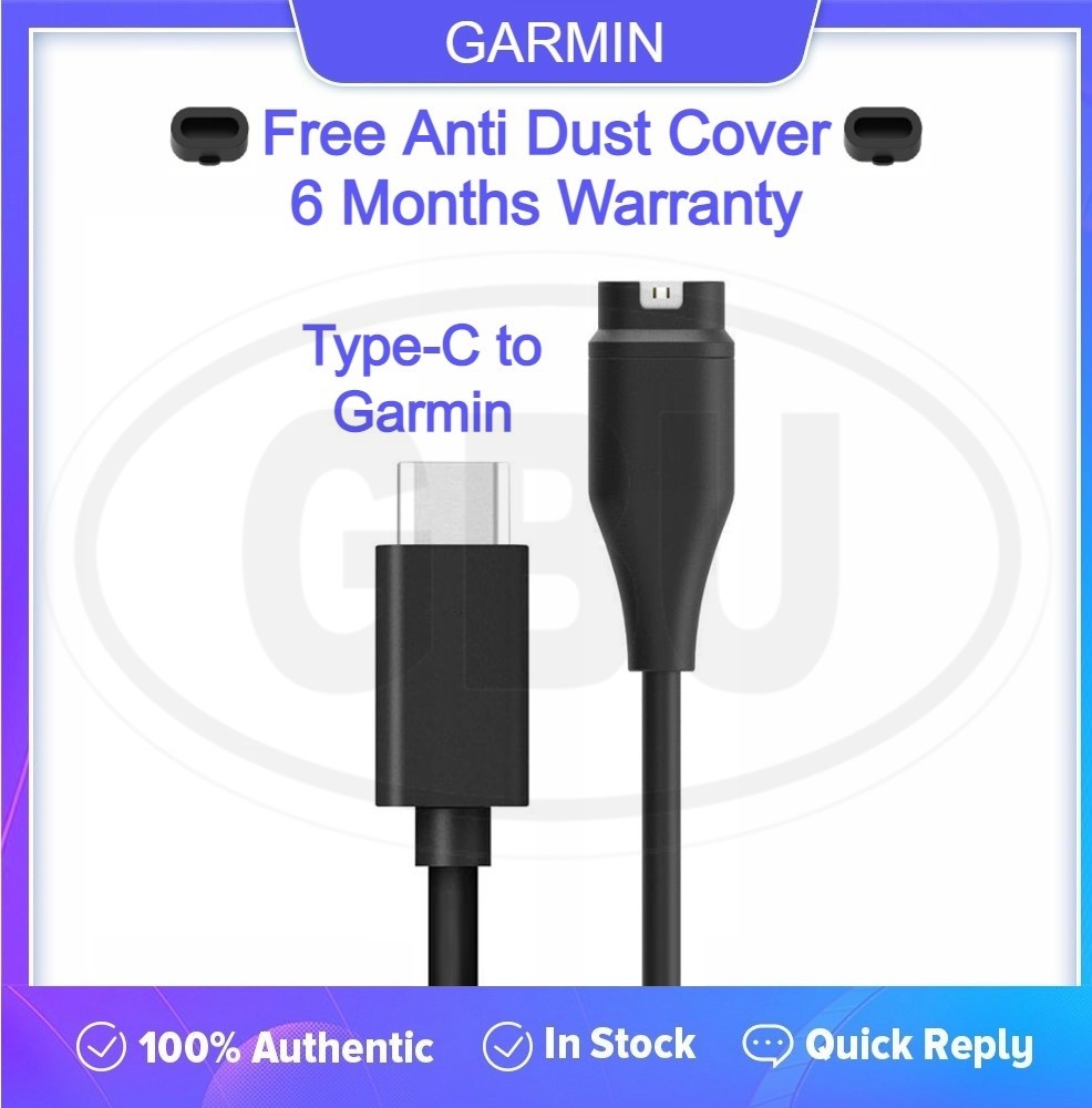 Garmin Forerunner 70 / Forerunner 170 / Forerunner 165 USB Charging Data Cable