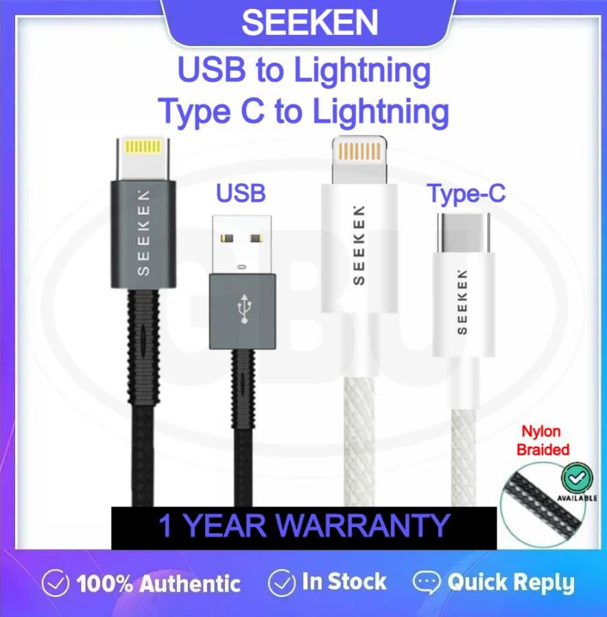 Compatible with SEEKEN USB / Type C 20W Charging Cable 1M Fast Charge Braided Anti Bending Premium Quality White