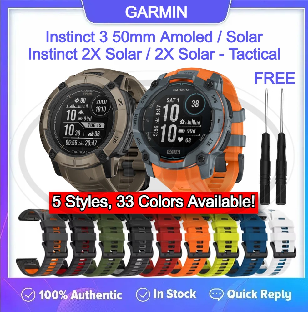 Garmin Instinct 3 50mm Solar / Instinct 2x Solar / Instinct 2X Solar - Tactical Edition QuickFit Tali Watch Strap - 26mm