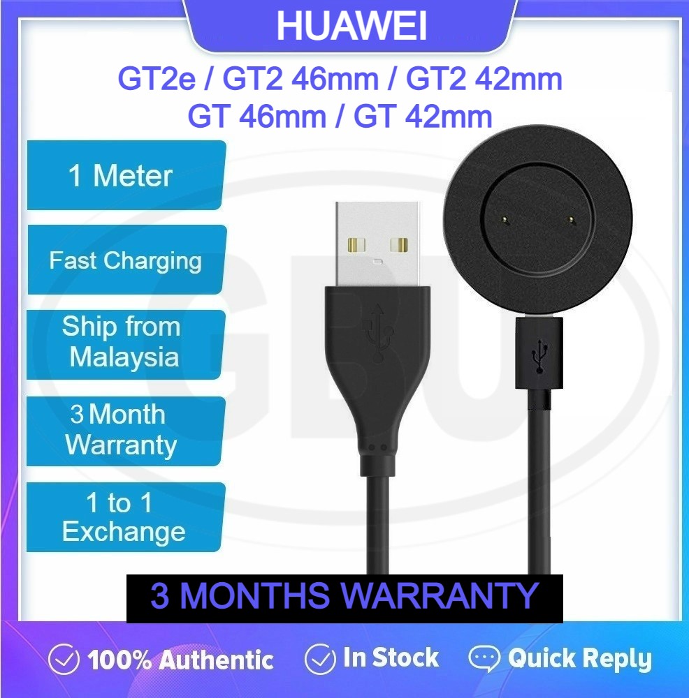 Compatible with HUAWEI Watch GT / GT2 / GT2e Smart Watch Magnetic Charger Dock Cradle (NOT ORIGINAL)