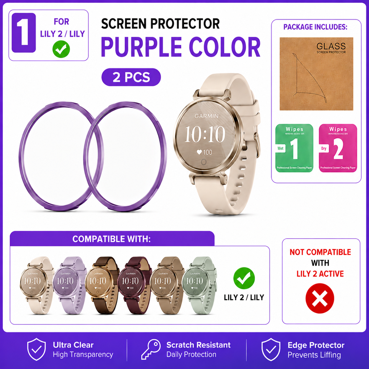 [2pcs] Garmin Lily 2 / Lily 3D Full Cover Screen Protector - Full Screen