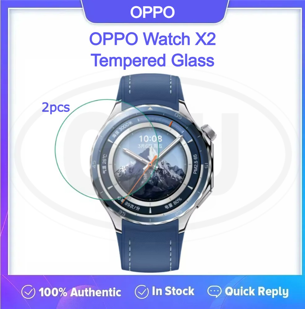< 2pcs > OPPO Watch X2 / OPPO X2 Screen Protector HD Tempered Glass