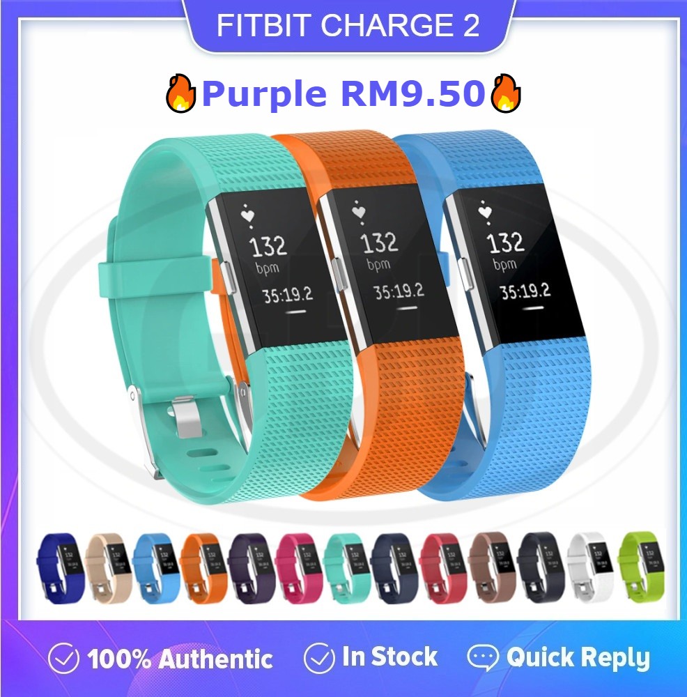 Fitbit Charge 2 Smart Watch Soft Silicone Replacement Band Strap