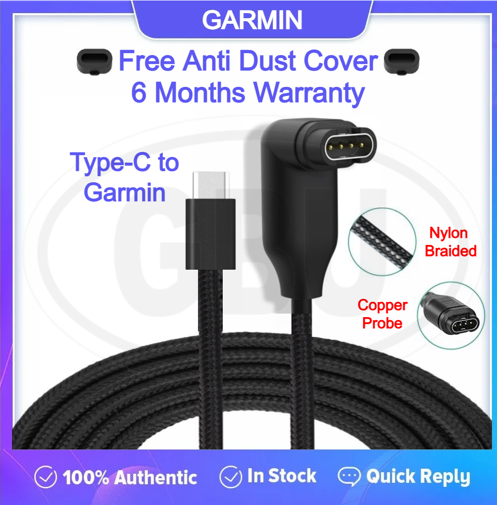 Garmin Forerunner 70 / Forerunner 170 / Forerunner 165 USB Charging Data Cable