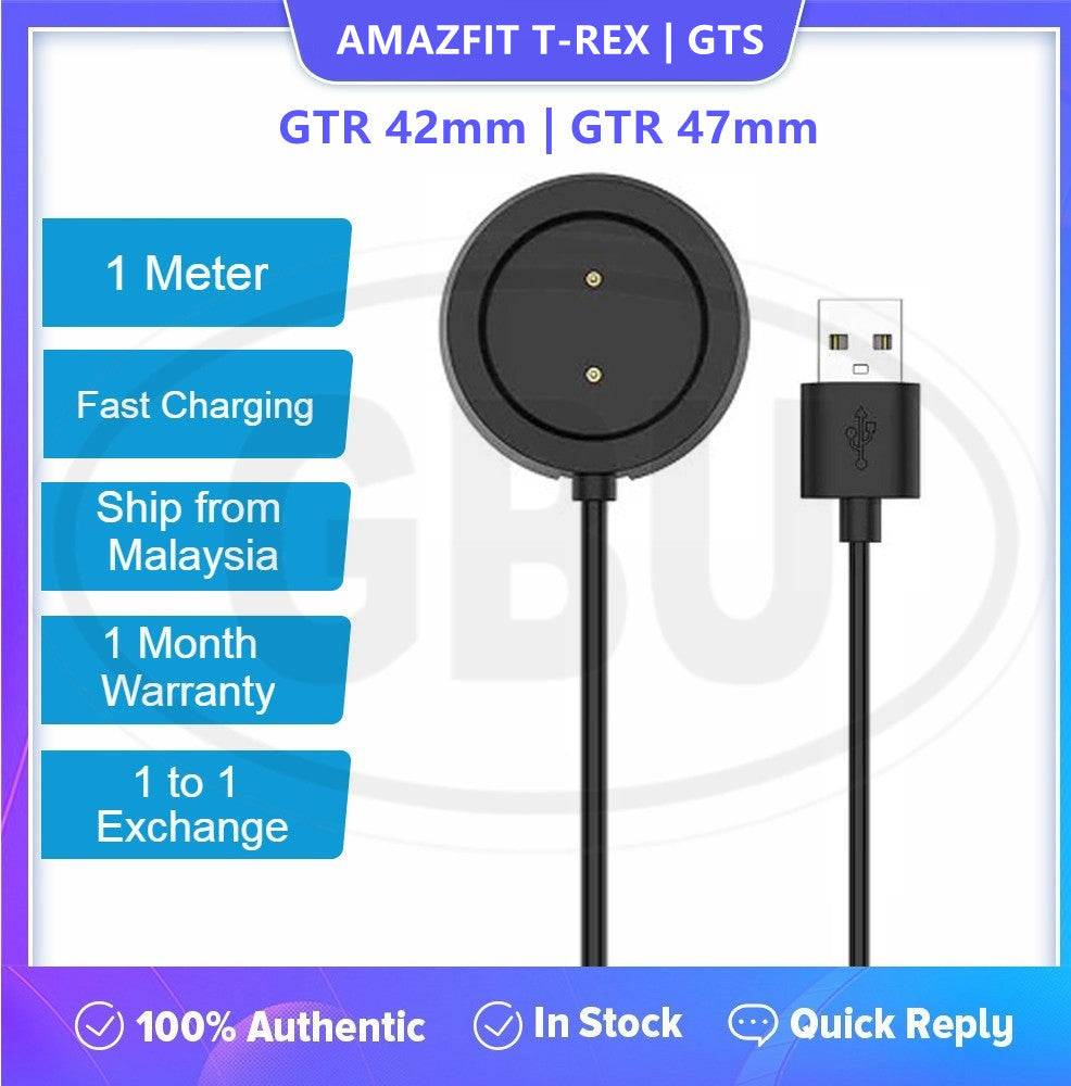 Amazfit T-Rex Ultra / T-Rex 3 / T-Rex 2 / T-Rex Pro / T-Rex Charger USB Magnetic Charging Cable (High Quality)