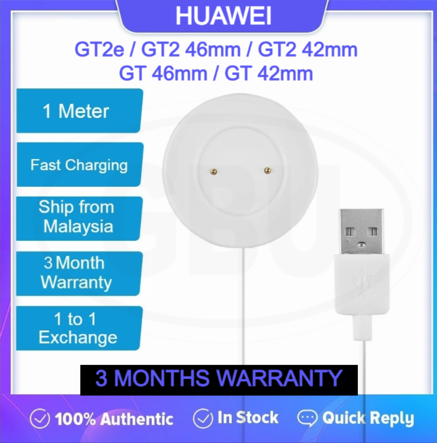 Compatible with HUAWEI Watch GT2e Smart Watch Magnetic Charger Dock Cradle (NOT ORIGINAL)